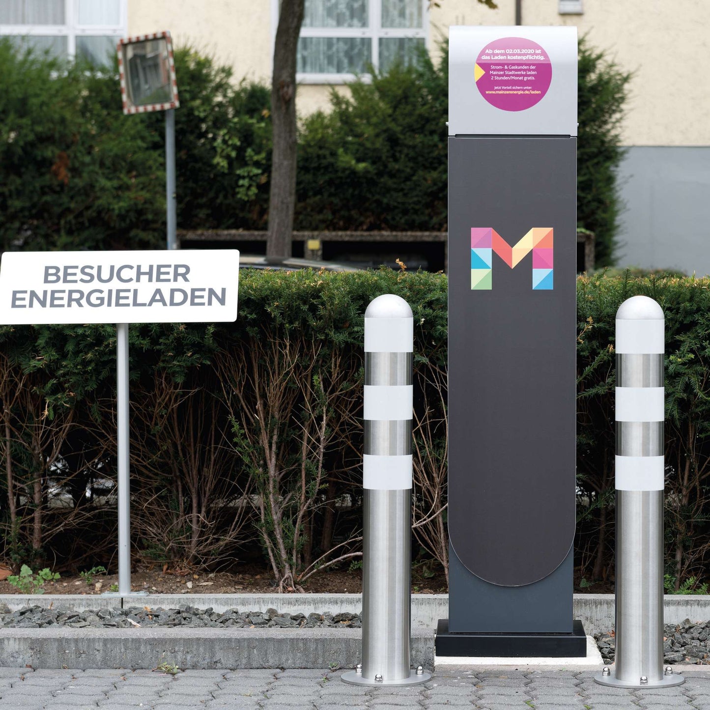 CITY Schutzpoller